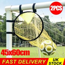 2x Top Bins Football Targets