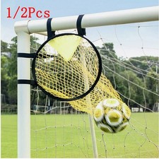 1-2x Football Target Net