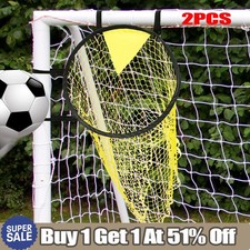2PCS Football Target Net